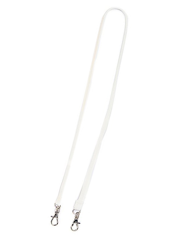 Lanyard voor mondkapje